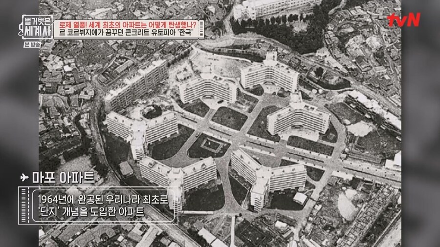 프랑스 건축가의 꿈이 실현된 나라_12.jpg