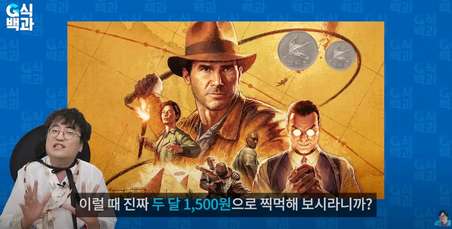 [PC게임패스] 첫 2개월 1,500원_3.png