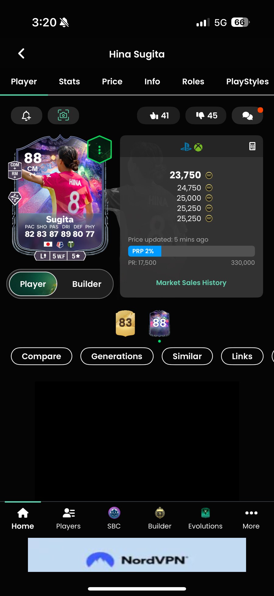 PSXBOX 코인 30만 팜 22만