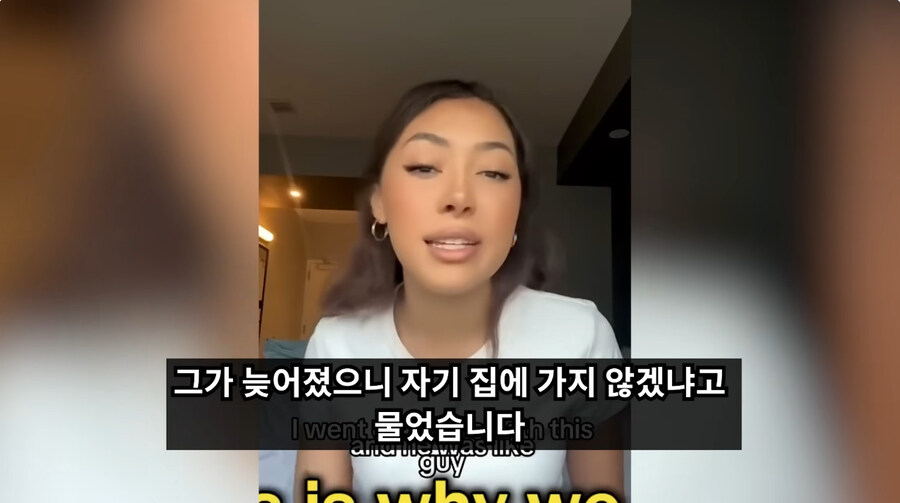 남녀간의 관계가 잘 되기 힘든 이유_5.jpg