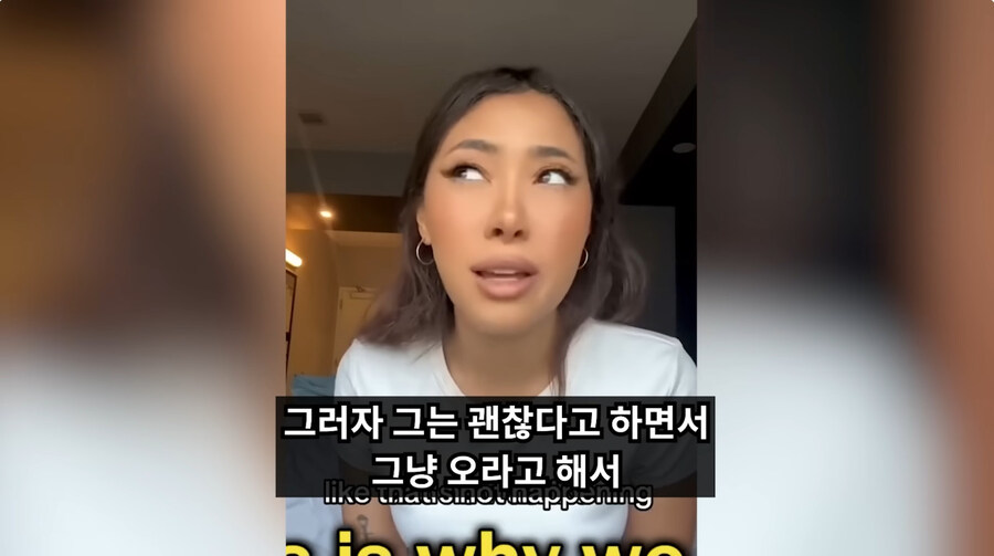 남녀간의 관계가 잘 되기 힘든 이유_8.jpg
