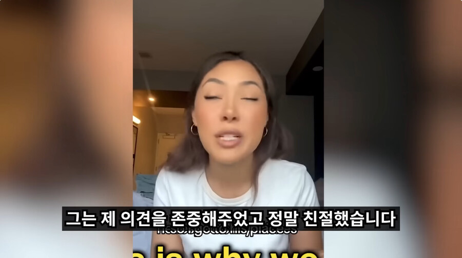 남녀간의 관계가 잘 되기 힘든 이유_11.jpg