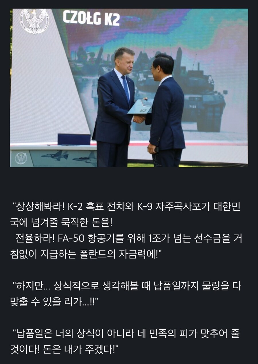 결혼전과 결혼후 남녀관계의 역전_2.jpg