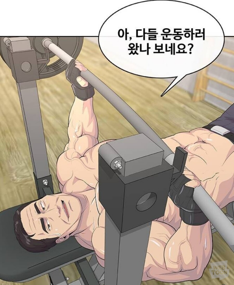 이세게 대한민국 대통령 특_2.jpg