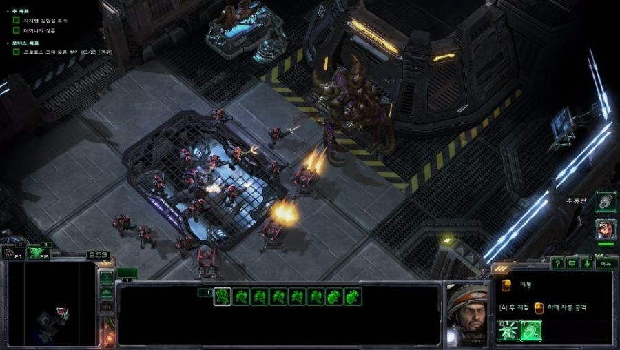 [스타크래프트]울트라 리스크의 등장_1.jpg