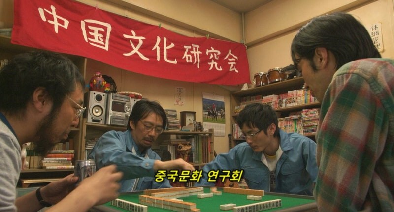 남극기지에서 도망치는 동료를 쫓는 남자들_25.jpg