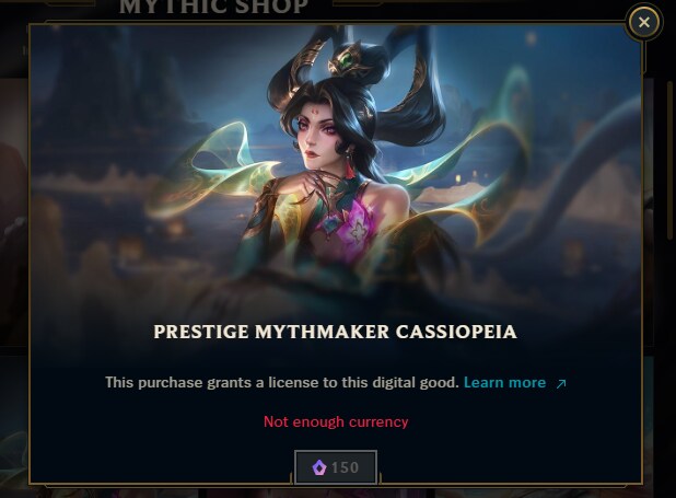 롤) 프레스티지 스킨도 가격 오르네_1.png