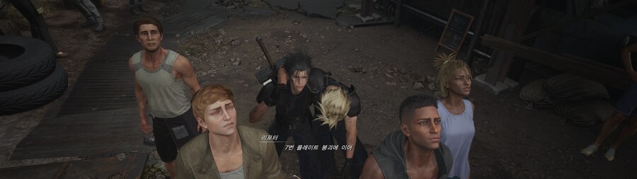 리버스 32:9 울와 초반 스샷_7.png