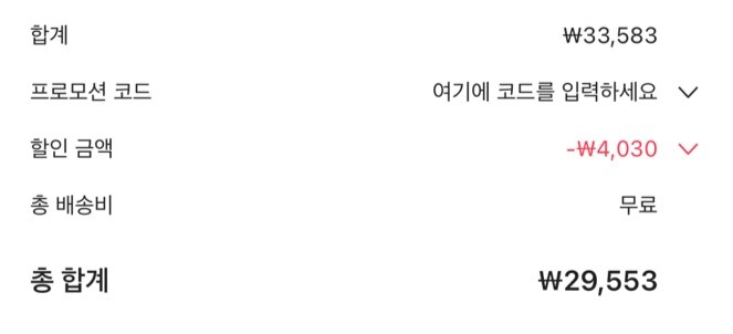 [알리]Creative PEBBLE V2 / 29,533원(코인샵딜)_2.jpg