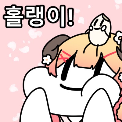 젠장 오뚜기!!!!!!! 난 네가 좋다!!!_7.png
