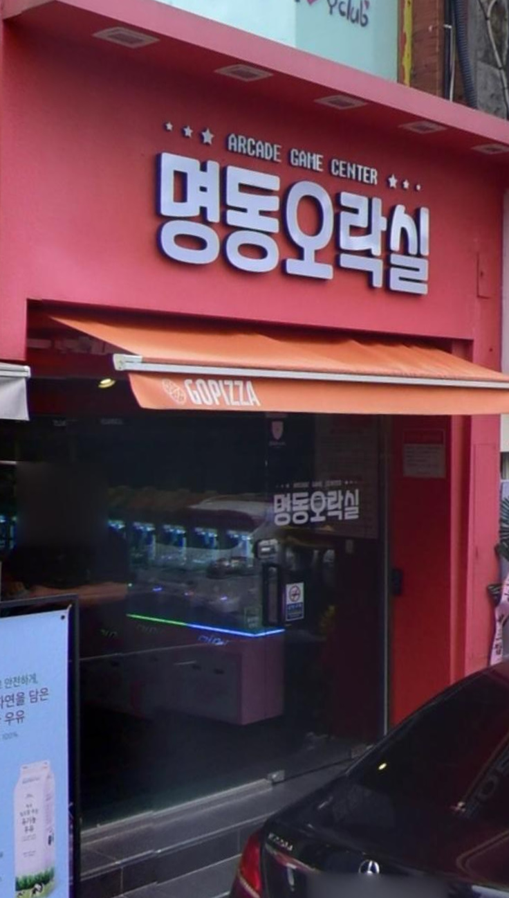 bandicam 2025-01-25 00-47-09-117.jpg