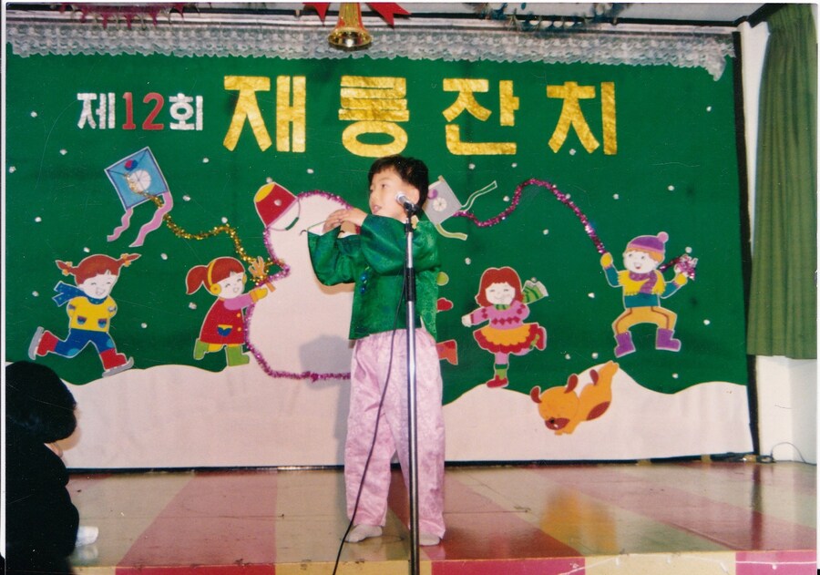 애들 한복 입히는건 안변함_2.jpg