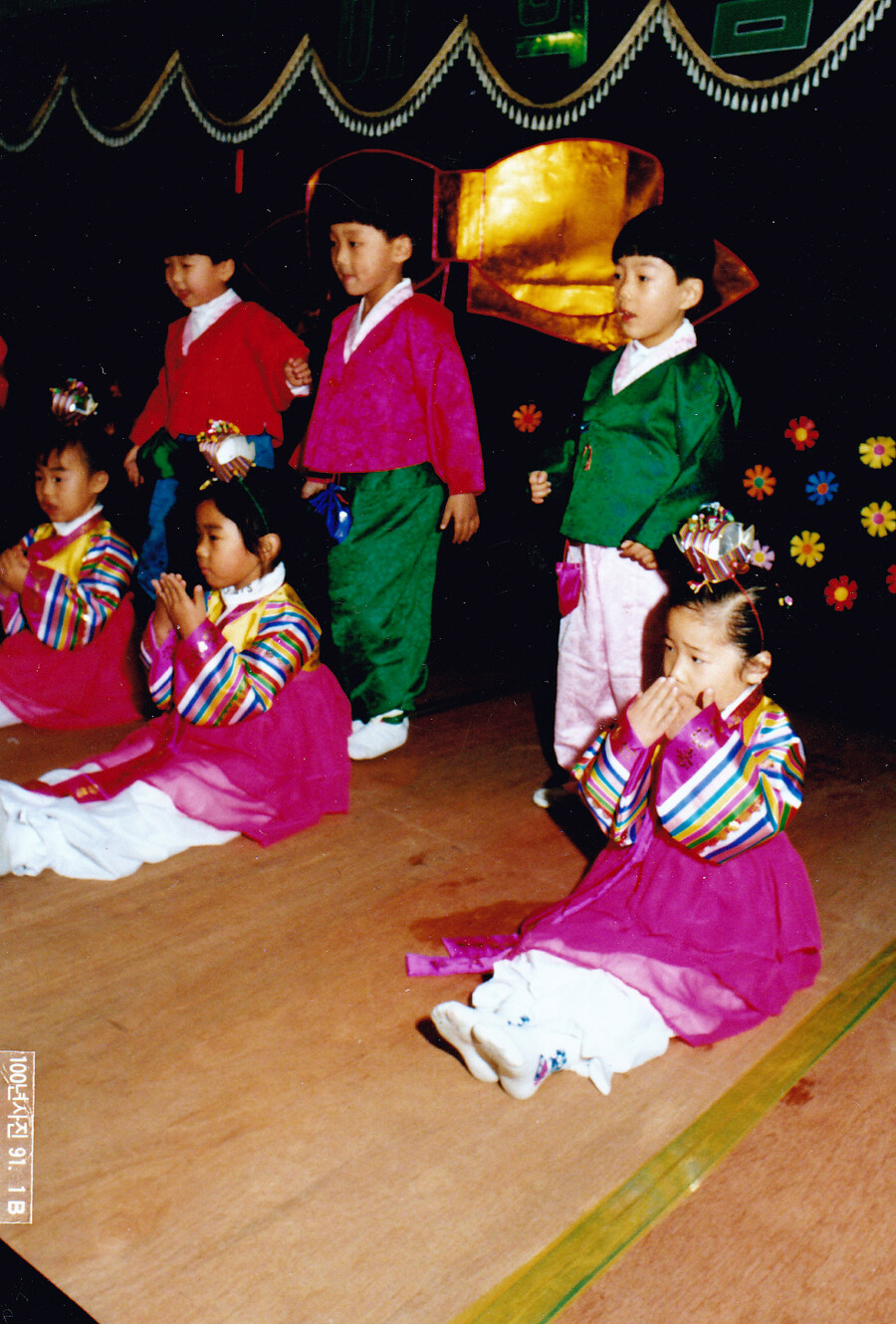 애들 한복 입히는건 안변함_7.jpg