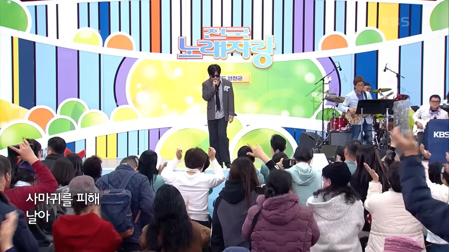 수상할 정도로 노래 실력이 출중한 전국노래자랑 출연자.jpg_7.png