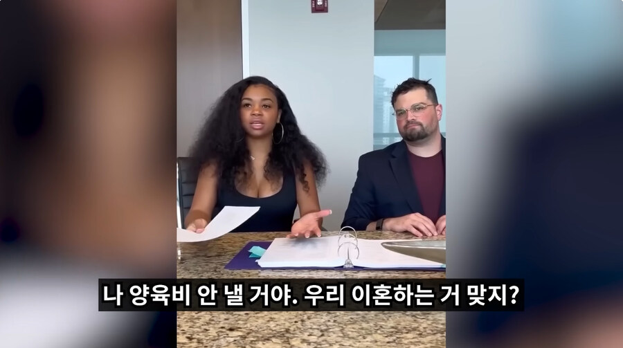 이혼후 양육비를 주기 싫다는 남편_3.jpg