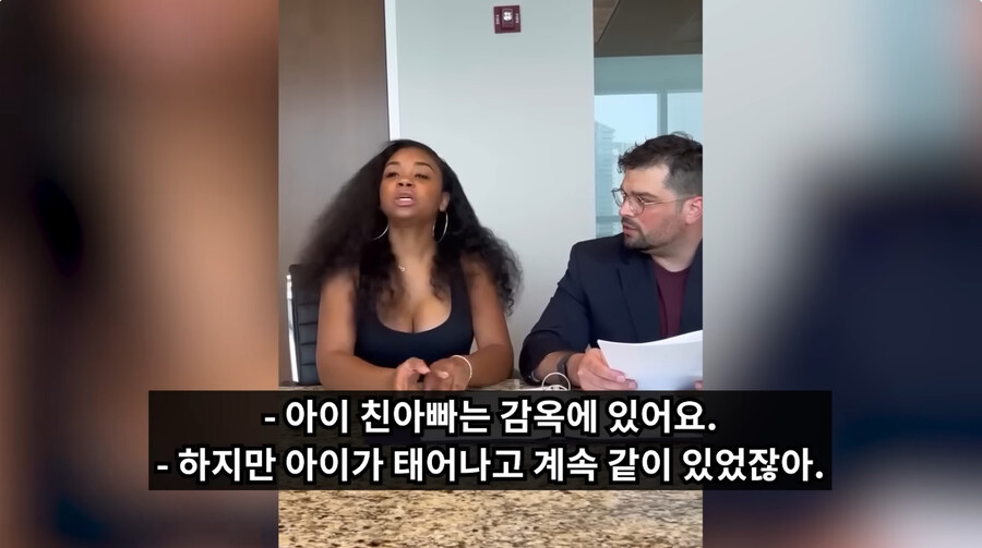 이혼후 양육비를 주기 싫다는 남편_14.jpg