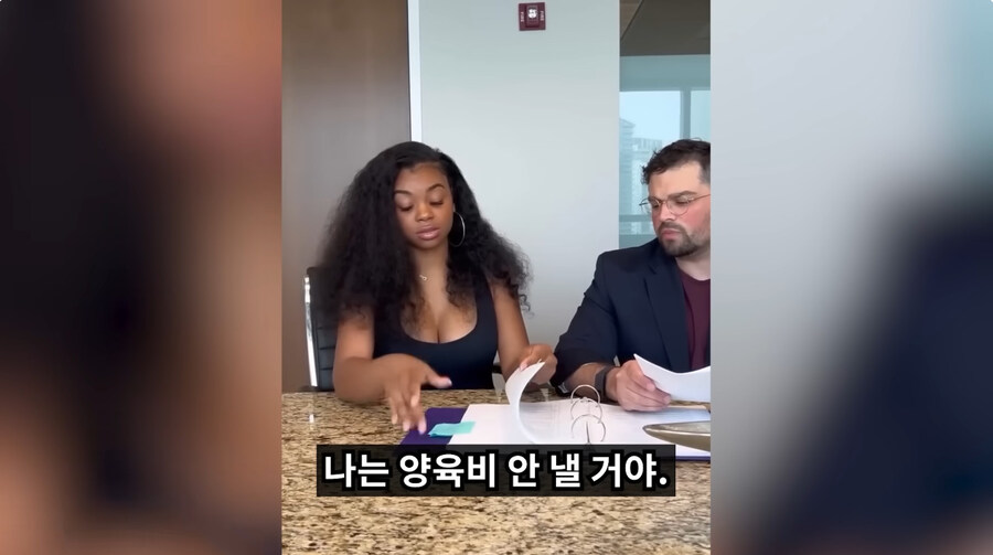 이혼후 양육비를 주기 싫다는 남편_22.jpg