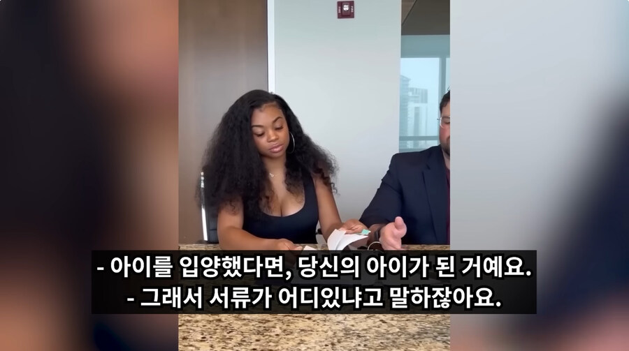 이혼후 양육비를 주기 싫다는 남편_25.jpg