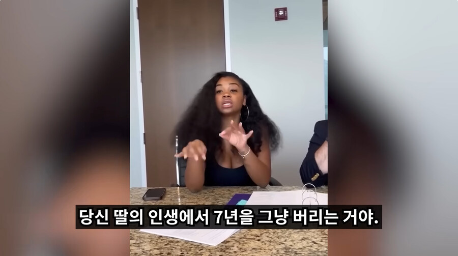 이혼후 양육비를 주기 싫다는 남편_41.jpg