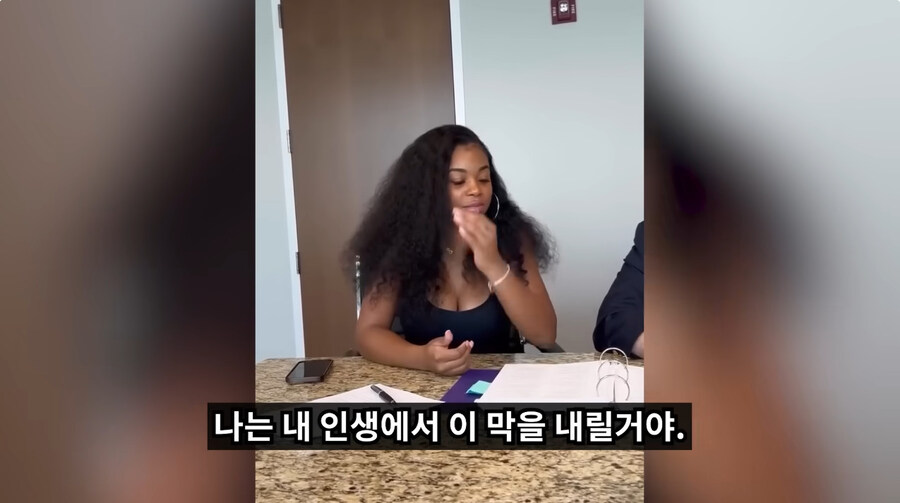 이혼후 양육비를 주기 싫다는 남편_50.jpg