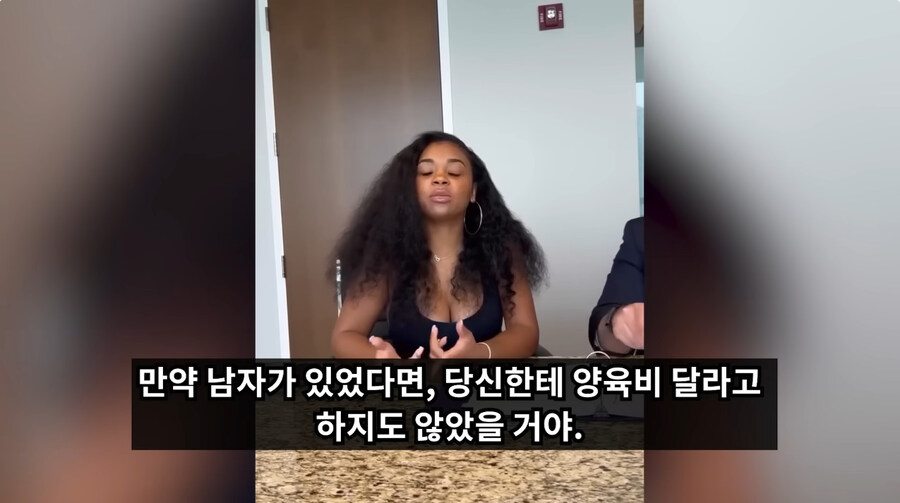 이혼후 양육비를 주기 싫다는 남편_59.jpg