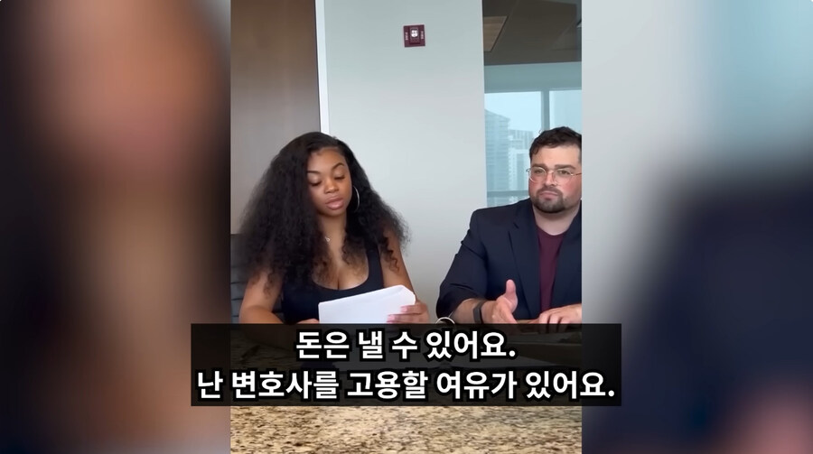 이혼후 양육비를 주기 싫다는 남편_90.jpg