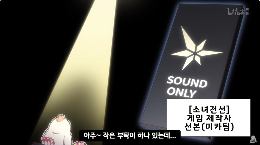 의외로 본사가 하청에게 시킬수 있는 일_13.jpg