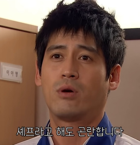 아무리 드라마라지만 지금봐도 너무 이상한 드라마_22.jpg