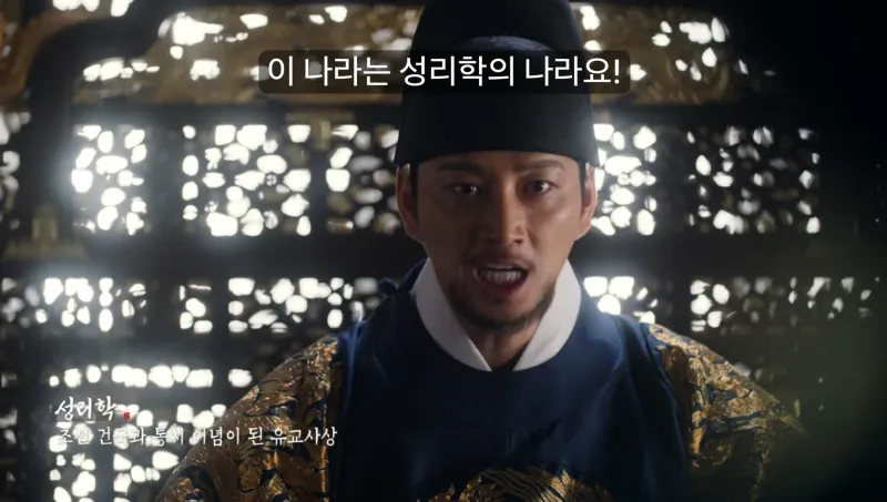 사극매니아들 뒷목잡게한다는 요즘 사극_1.webp