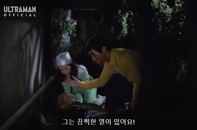 울트라맨) 한 쪽 얘기만 들어선 안되는 이유_3.jpg
