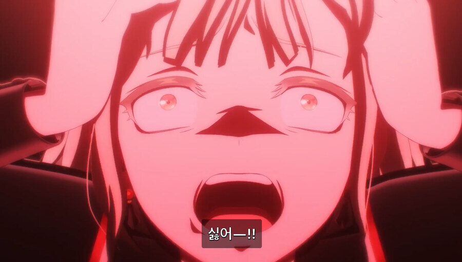 스포 뱅드림 아베 뮤지카는 거의 호러급이네