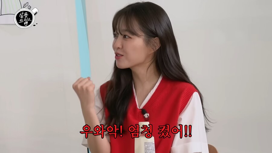 박보영이 패드립보다 더 긁힌다는 한마디_6.png