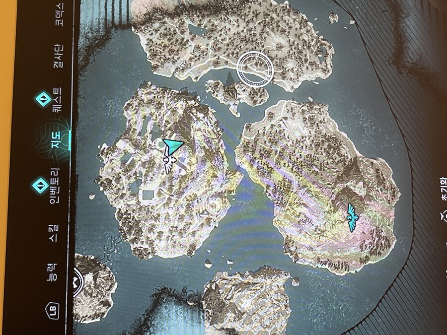 아스가르드 동기화 포인트?_1.jpg