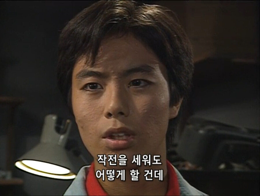 세상을 지배할뻔한 그리드맨 원작 최종보스를 어떻게 이겼을까?_6.jpg