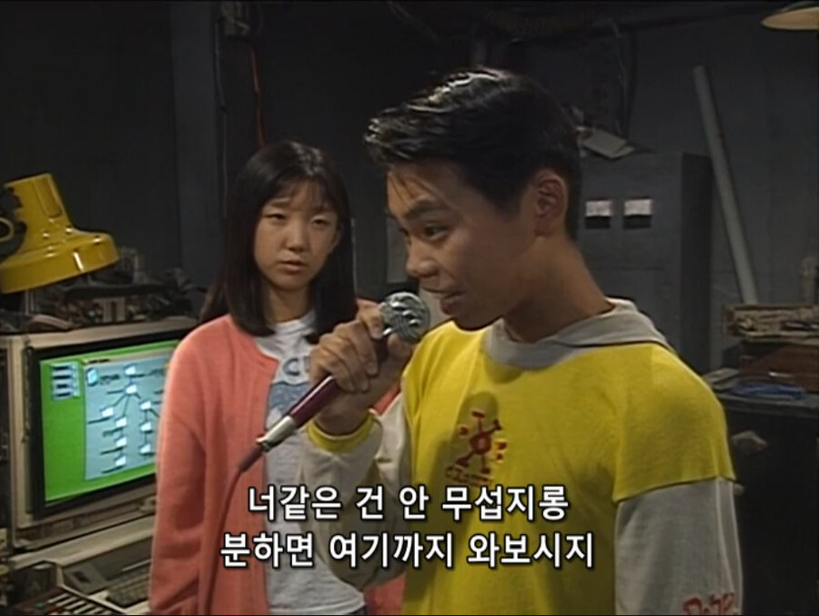 세상을 지배할뻔한 그리드맨 원작 최종보스를 어떻게 이겼을까?_15.jpg