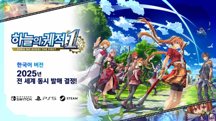 주식회사 하늘 이미지