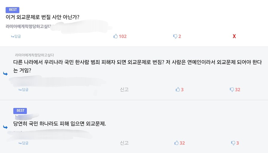 의외로 일부 사람들이 망각하고 있는 사실_1.jpg