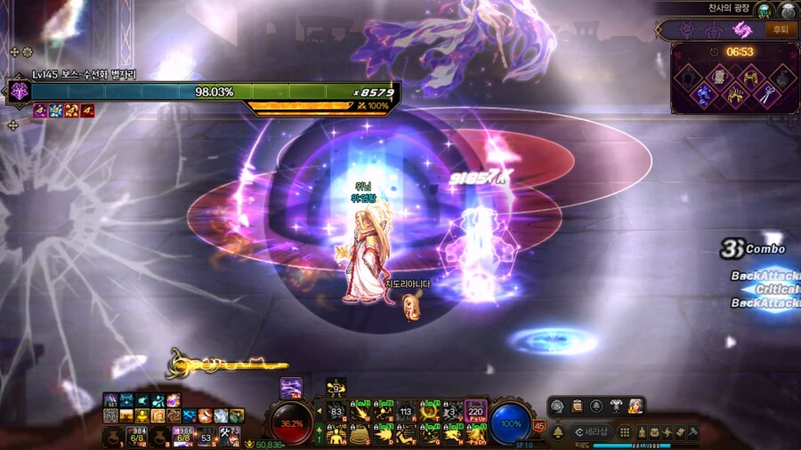 (데이터주의) 미의 여신 베누스 간단 공략_13.jpg