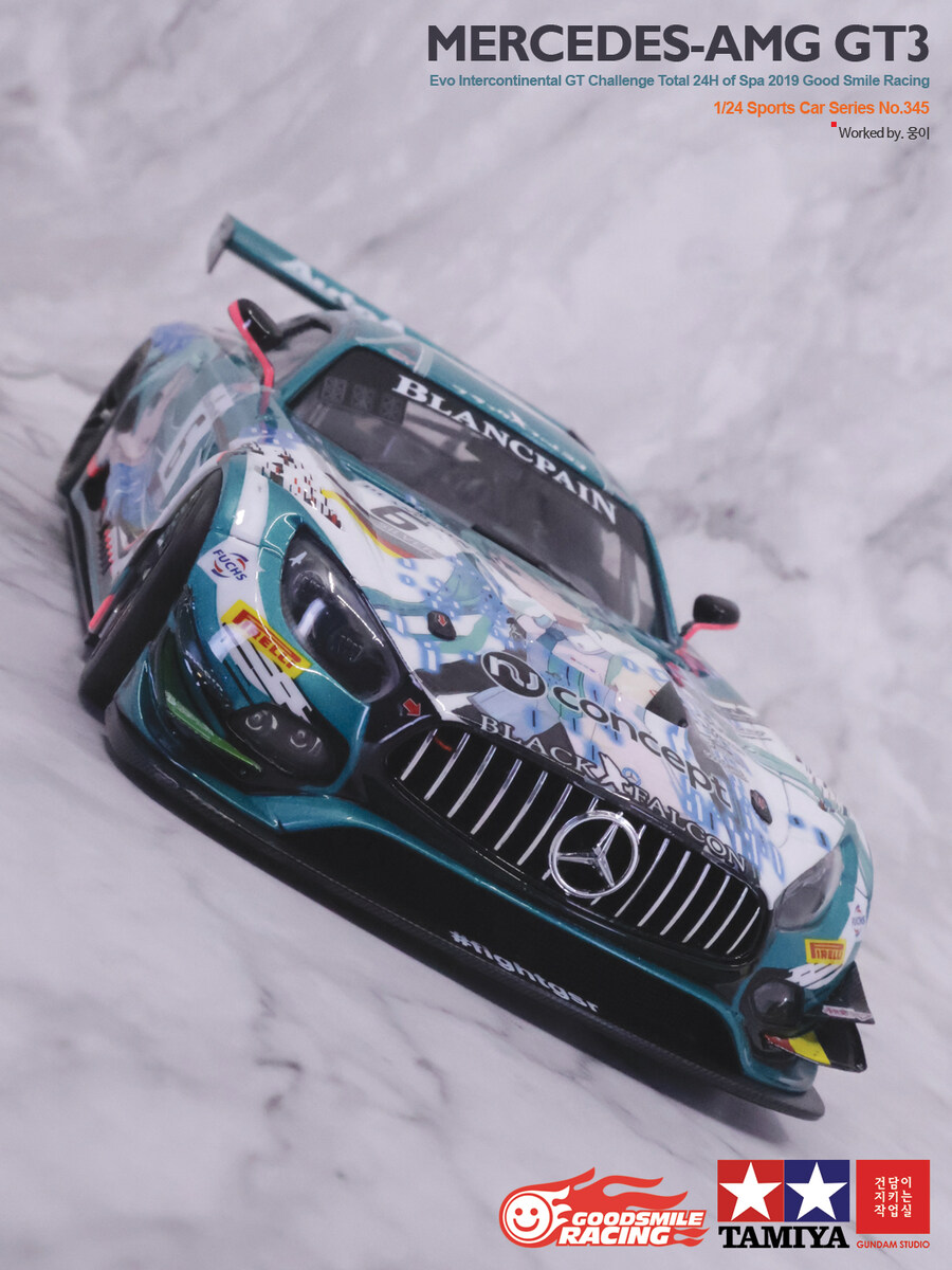 1/24 Mercedes AMG-GT3 Evo GoodSmileRacing_34.jpg