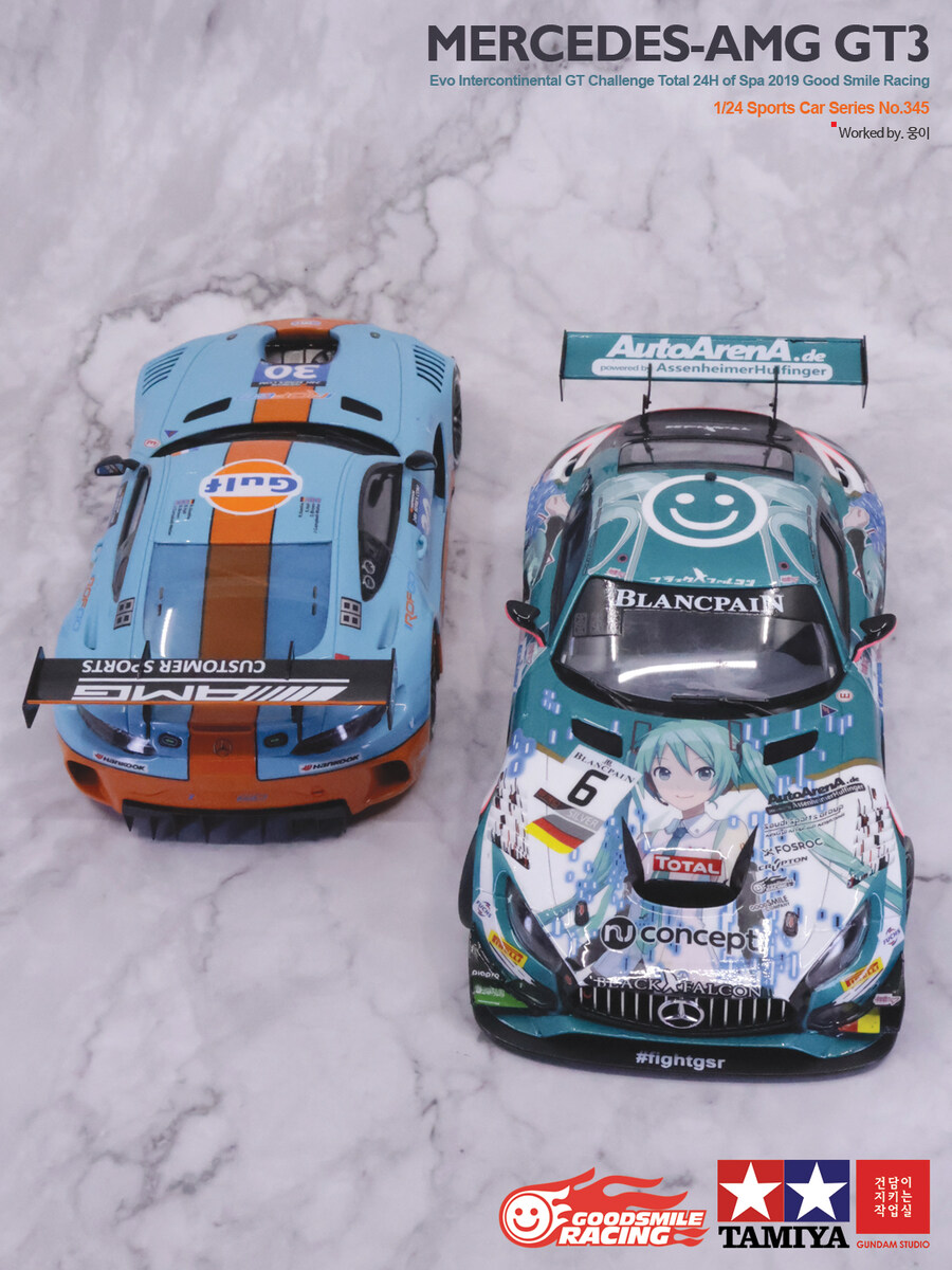 1/24 Mercedes AMG-GT3 Evo GoodSmileRacing_36.jpg
