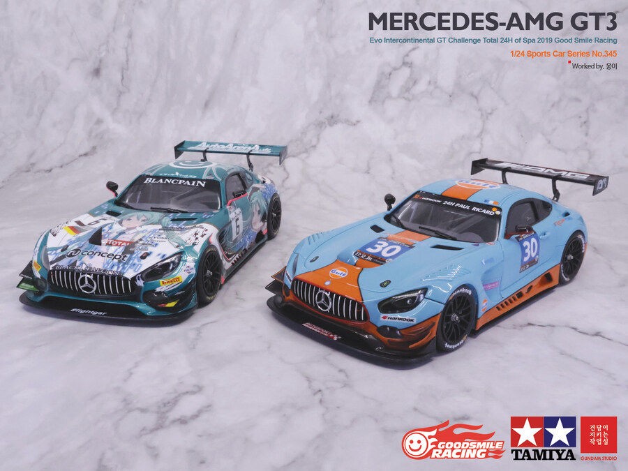 1/24 Mercedes AMG-GT3 Evo GoodSmileRacing_39.jpg