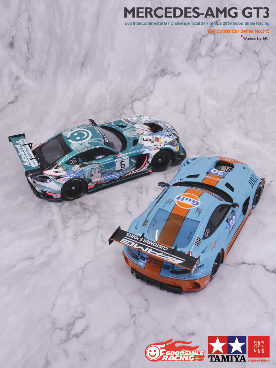 1/24 Mercedes AMG-GT3 Evo GoodSmileRacing_43.jpg