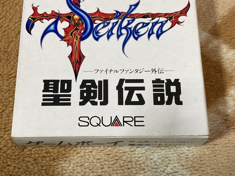 성검전설(聖剣伝説) 게임보이 HDMI_11.jpg