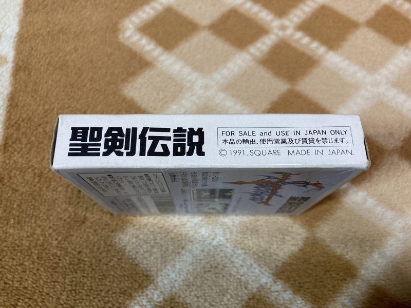 성검전설(聖剣伝説) 게임보이 HDMI_13.jpg