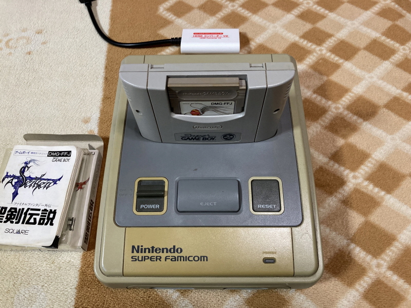 성검전설(聖剣伝説) 게임보이 HDMI_34.jpg