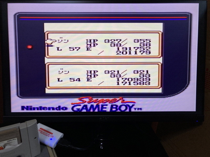 성검전설(聖剣伝説) 게임보이 HDMI_40.jpg