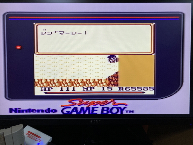 성검전설(聖剣伝説) 게임보이 HDMI_53.jpg