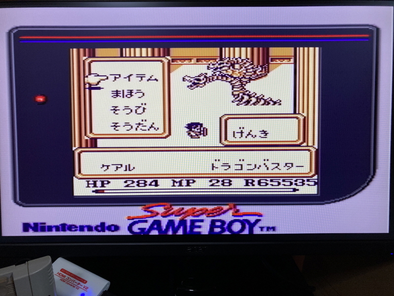 성검전설(聖剣伝説) 게임보이 HDMI_56.jpg