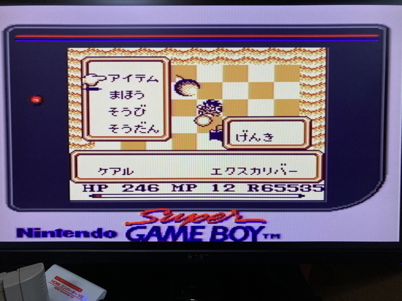 성검전설(聖剣伝説) 게임보이 HDMI_65.jpg