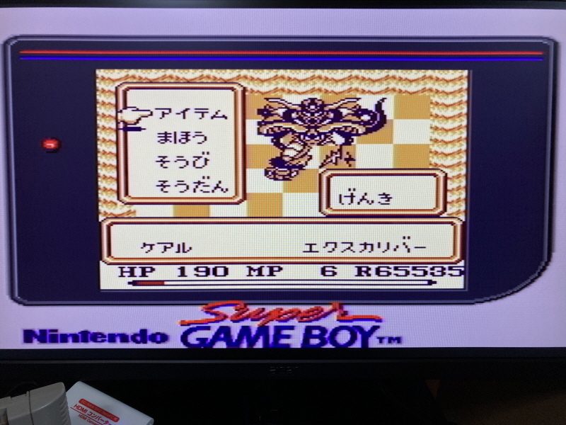 성검전설(聖剣伝説) 게임보이 HDMI_67.jpg